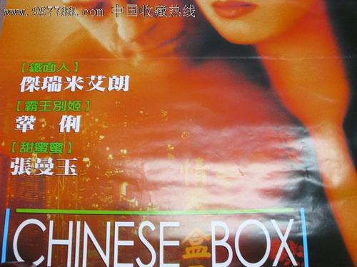 代办堪萨斯州ID